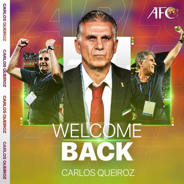 1662590774351025082.jpg 亚足联官方社交媒体发布奎罗斯回归消息.jpg